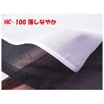 ץ쥷  HC-100 ʤ䤫