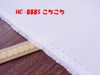 プレシオン 接着芯 HC-888S(RH-004) こちこち