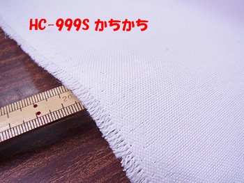 ֢ ץ쥷  HC-999S 