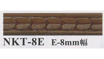 イナズマ ヌメ革型押しテープ 8mm幅×10m NKT-8E