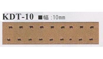 イナズマ ヌメ革ドットテープ 10mm幅×10m KDT-10