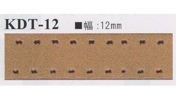 イナズマ ヌメ革ドットテープ 12mm幅×10m KDT-12