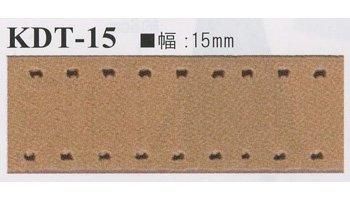 イナズマ ヌメ革ドットテープ 15mm幅×10m KDT-15