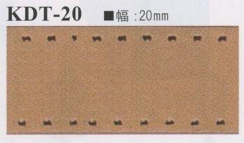 イナズマ ヌメ革ドットテープ 20mm幅×10m KDT-20