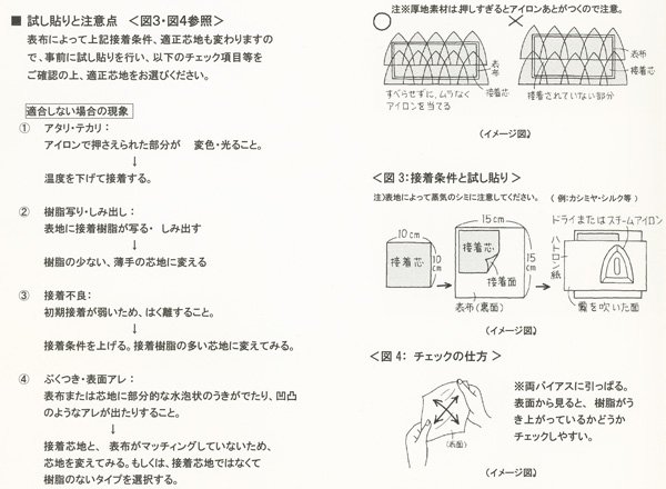 Կ  Z500 ꥿ ڻͲ6