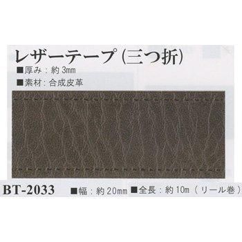 小物 Masa 楽天市場 | まこと本革職人工房PARTYMIX - 湘南から1つ1つ