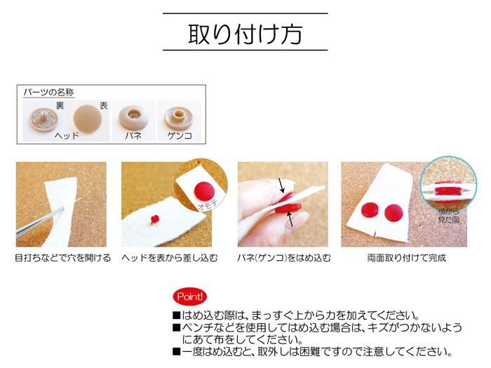 󥳥å 󥿥åץ饹ʥå 10mm ֥饦 6 SUN17-44 ڻͲ5