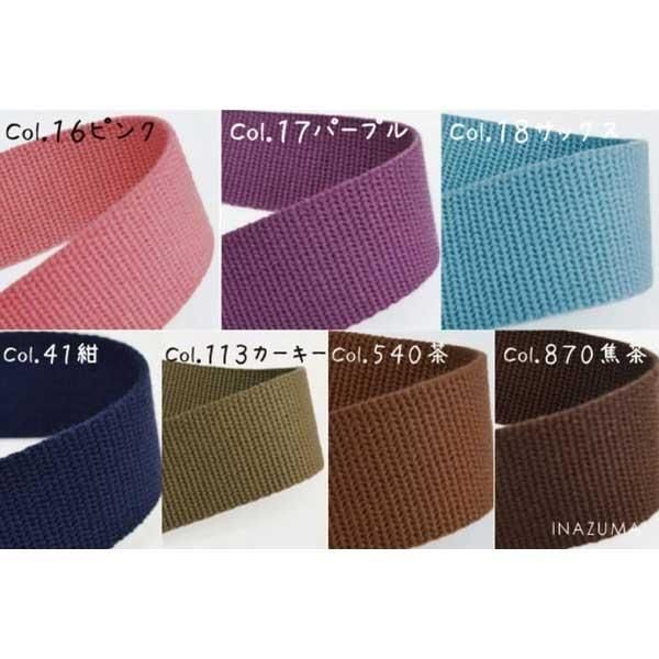 ʥ  СХ꡼ơ 10mm10m BT-102 ڻͲ4