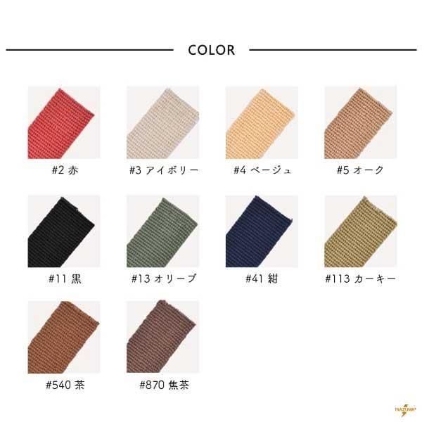 ʥ  СХ꡼ơ 20mm10m BT-202 ڻͲ1