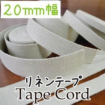 ʥ ͥ СХ꡼ơ 20mm10m BT-203