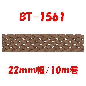 ʥ ơ 22mm10m BT-1561