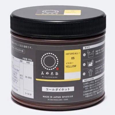 結婚祝い 4901425106741】コールダイホット 300g イエロー col.5 ECO染料 裁縫材料