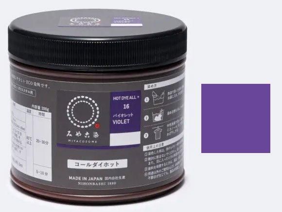 4901425106833ECO ߤ ۥå 300g Хå col.16 ڻͲ1