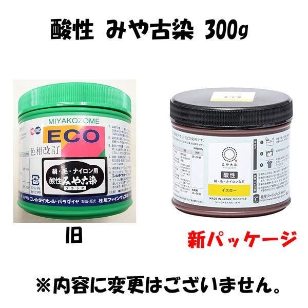 4901425106338ۻ ߤ䤳  300g ӡʥ ڻͲ5