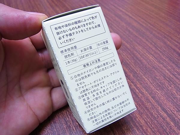 4901425219229ۤߤ æ ϡ æȴľ ڻͲ3