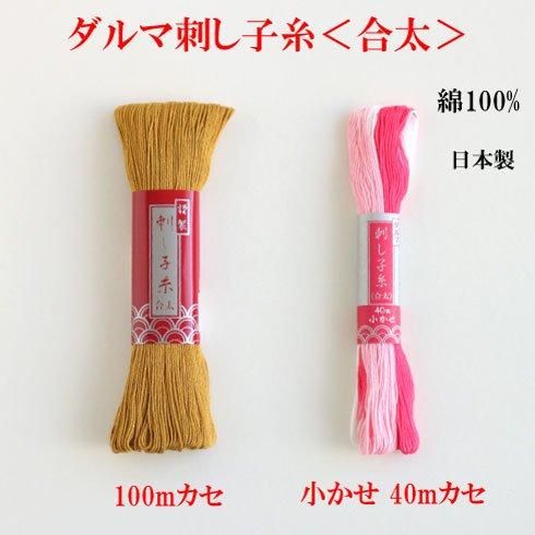 4979738015524۲  ɤһ  ꡼ col.52 ڻͲ3