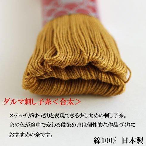 4979738015524۲  ɤһ  ꡼ col.52 ڻͲ4