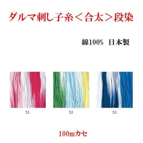 4979738015524۲  ɤһ  ꡼ col.52 ڻͲ6