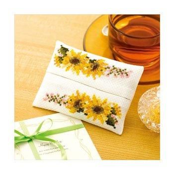 オリムパス 刺繍キット 花刺しゅうの優しい小物 ティッシュケース ヒマワリ 9016 手芸の店 もりお