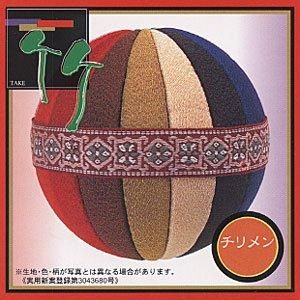 �����֢� ʡ�ޤ��ݥ��å� �� ������