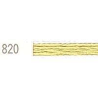 ��4975857607329�ۥ�����ɽ��� 25�� 820