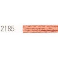 4975857603833ۥɽ 25 2185