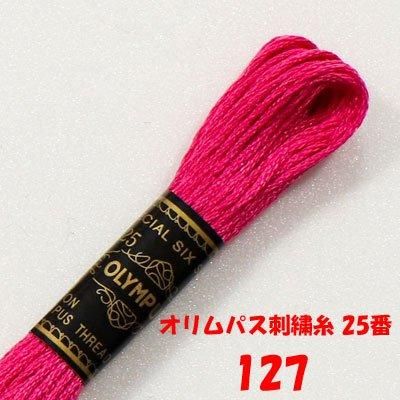 4971451201277ۥѥɽ 25 127
