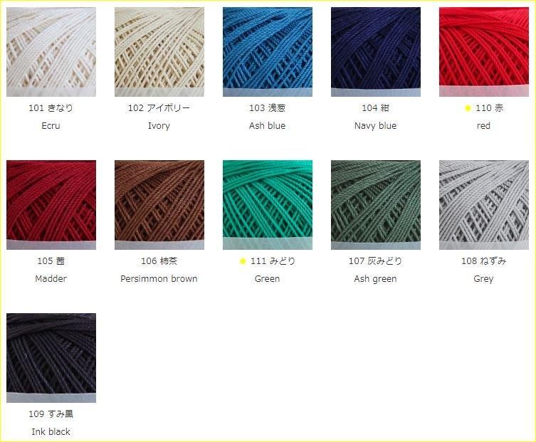 4979738003811۲  졼  #18 col.101 ڻͲ3