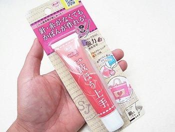 4901490053711】コニシ ボンド 裁ほう上手 45g 生地・手芸用接着剤