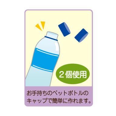4971451936889ۥѥ ݥå ؤȥ PA-688 ڻͲ3