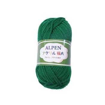 ■廃番■ 購入不可|【4964696000125】元廣毛糸 アルペン アクリル 極太 col.12 緑