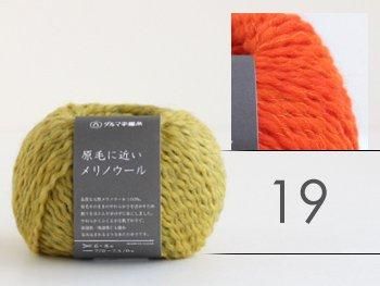 λ ڤ좣 Բġ202412184979738201293۲ ӻ Ӥ˶ᤤΥ col.19