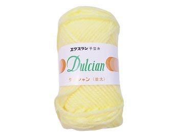 【4979738258020】横田 ダルマ毛糸 ダルシャン 並太 col.2 薄黄色