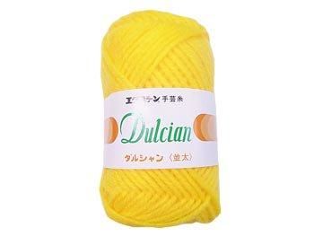【4979738258051】横田 ダルマ毛糸 ダルシャン 並太 col.5 黄
