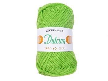 【4979738258075】横田 ダルマ毛糸 ダルシャン 並太 col.7 黄緑