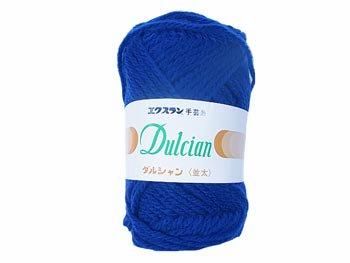 【4979738258129】横田 ダルマ毛糸 ダルシャン 並太 col.12 青