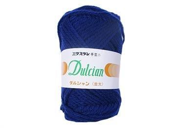 【4979738258136】横田 ダルマ毛糸 ダルシャン 並太 col.13 紺