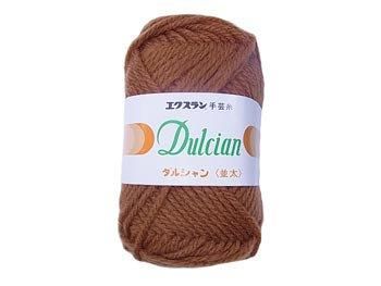 【4979738258495】横田 ダルマ毛糸 ダルシャン 並太 col.49 茶