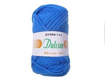 【4979738258501】横田 ダルマ毛糸 ダルシャン 並太 col.50 コバルトブルー
