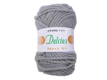 【4979738258525】横田 ダルマ毛糸 ダルシャン 並太 col.52 グレー