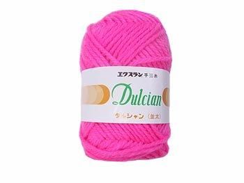 【4979738258549】横田 ダルマ毛糸 ダルシャン 並太 col.54 濃ピンク