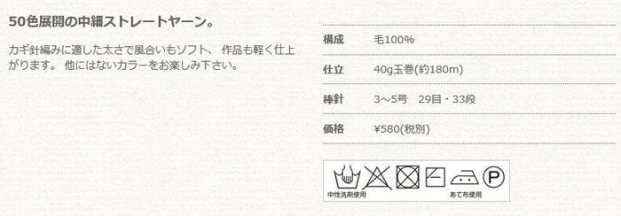 ֢ 4977444114029ۥå⥢ӻ ޥɥ col.2 ڻͲ4