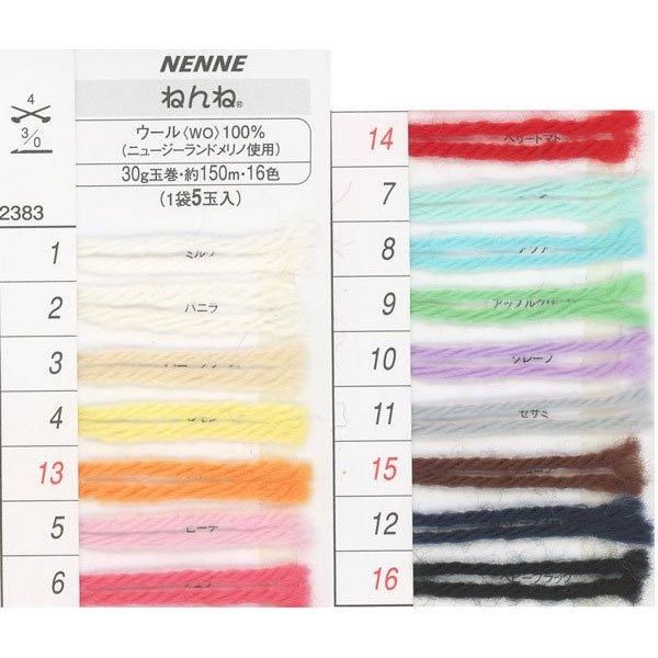 ֢ Բġá4522017450983ۥϥޥʥӻ ͤ col.8 ٥ӡ֤ӻ ڻͲ3