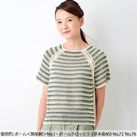 4522017453564ۥϥޥʥӻ ݡ ̵ å col.401 ڻͲ5