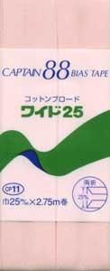 4972068110044ۥץƥ Хơ åȥ֥ 磻25 ξ CP11-404