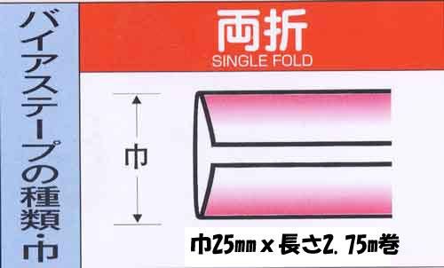 4972068110044ۥץƥ Хơ åȥ֥ 磻25 ξ CP11-404 ڻͲ1