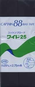4972068110204ۥץƥ Хơ åȥ֥ 磻25 ξ  CP11-420