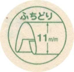 4972068125536ۥץƥ  Хơ դɤ11  CP125-53 ڻͲ1