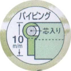 4972068710015ۥץƥ   ѥԥ󥰥Хơ CP71-1  ڻͲ1