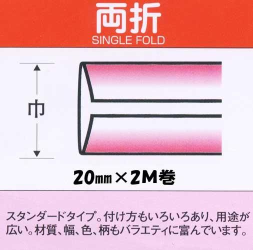 4972068200066ۥץƥ  Хơξ CP20-6  ڻͲ1